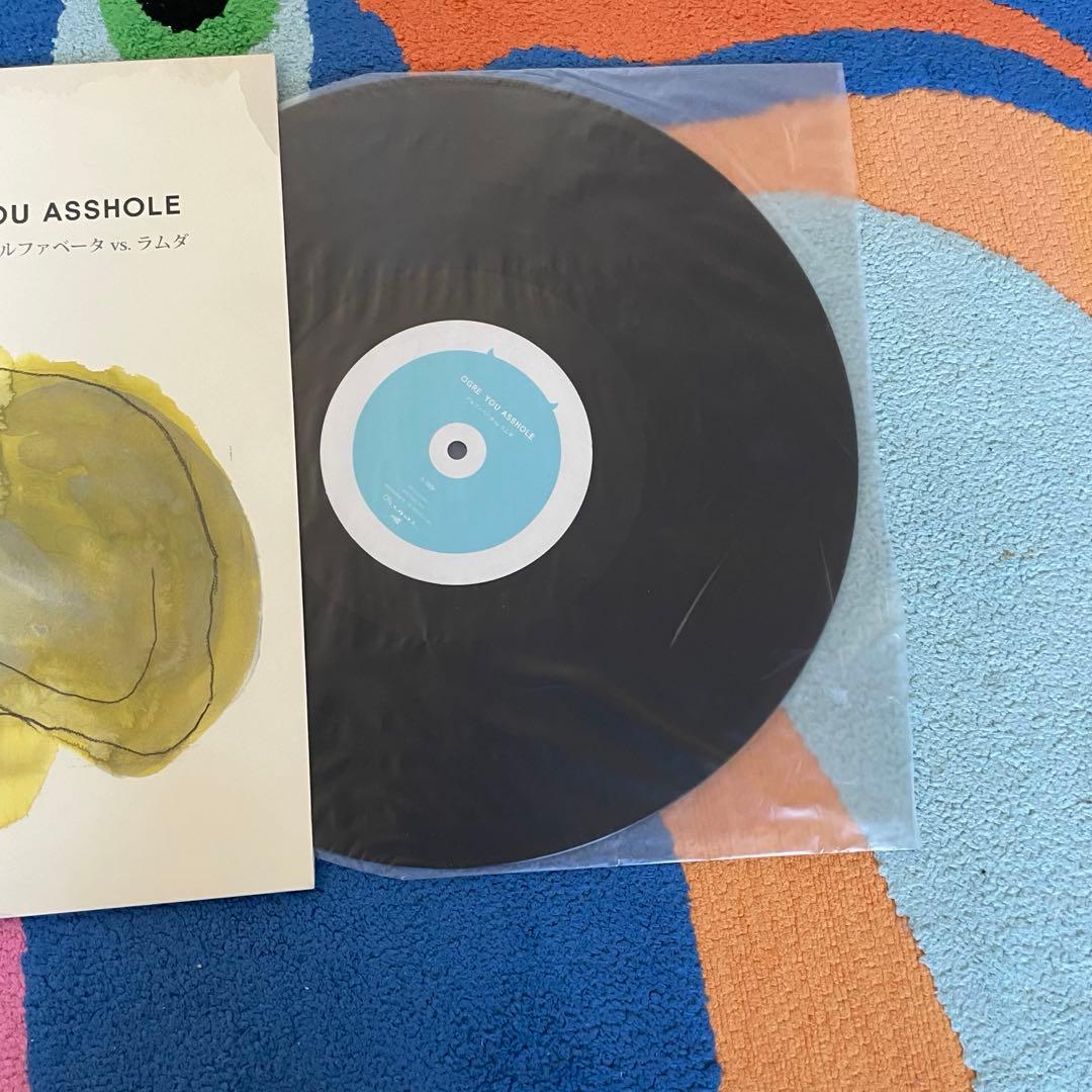 【LP】ogre you asshole / アルファベータ vs ラムダ