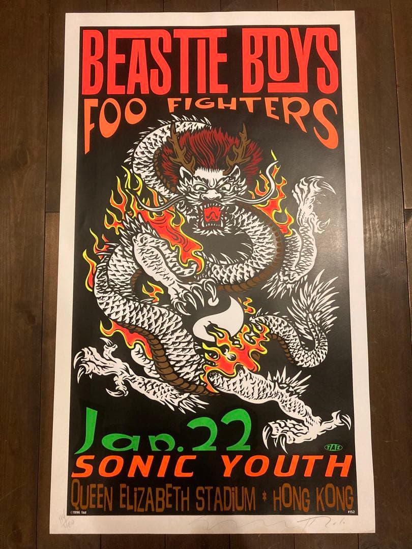TAZ BEASTIE BOYS_FOO FIGHTERSポスター Beastie Boys - 1994 T.A.Z.
