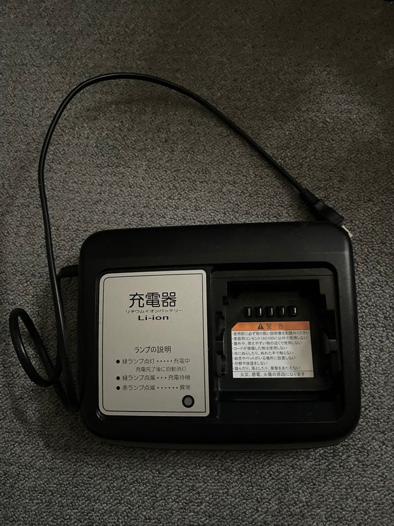 YAMAHA PAS Cheer 2024年モデル 電動アシスト自転車