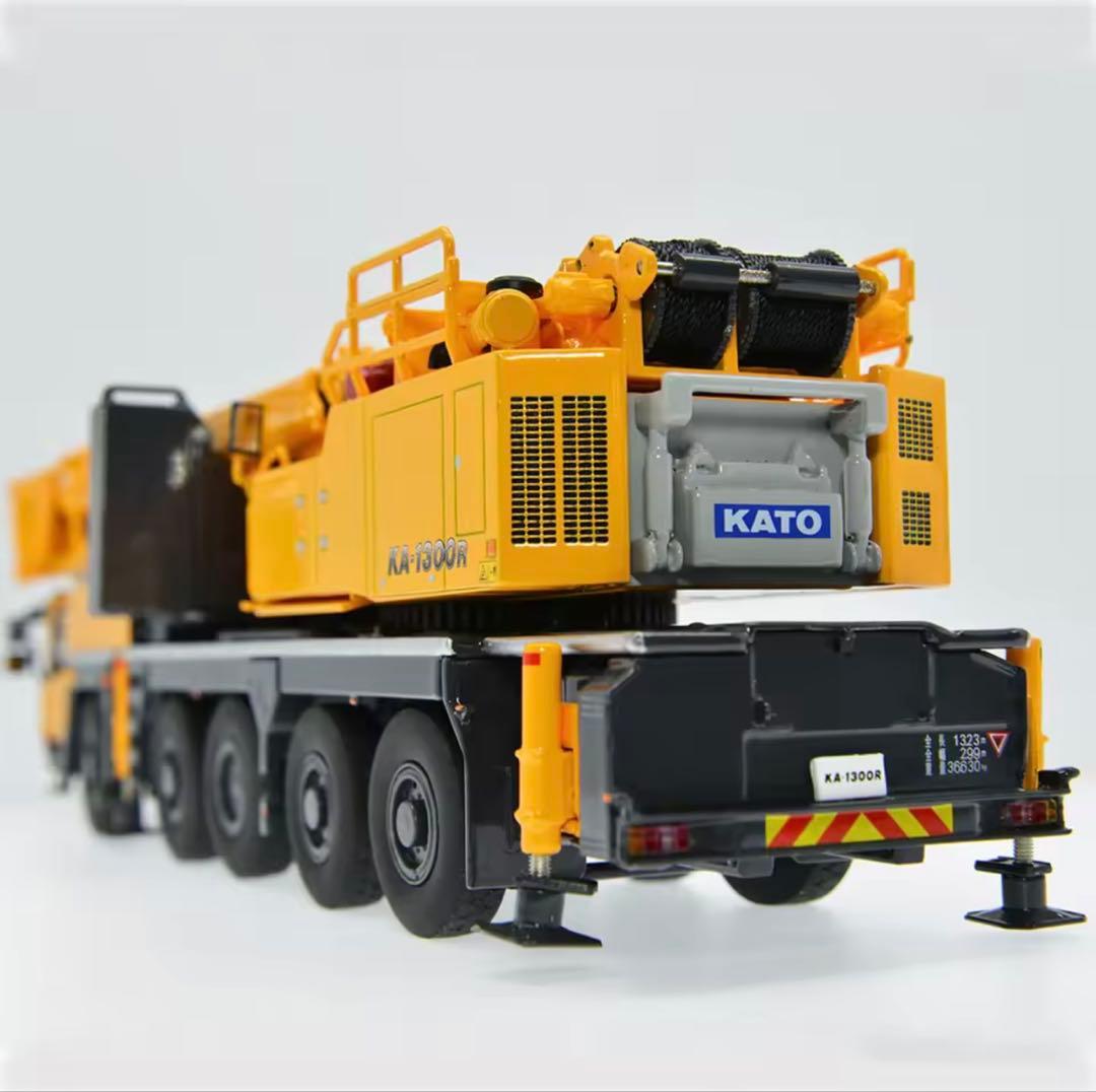 1:50 スケール日本 KATO KA1300 トラッククレーン モデル