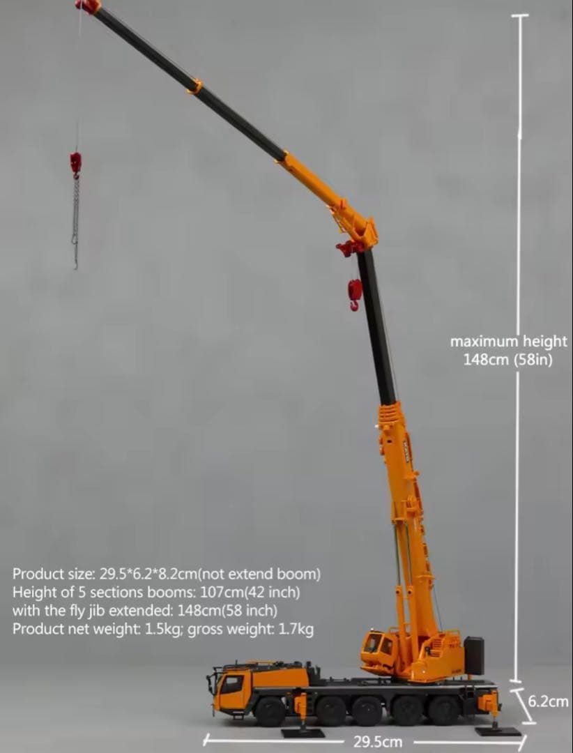 1:50 スケール日本 KATO KA1300 トラッククレーン モデル