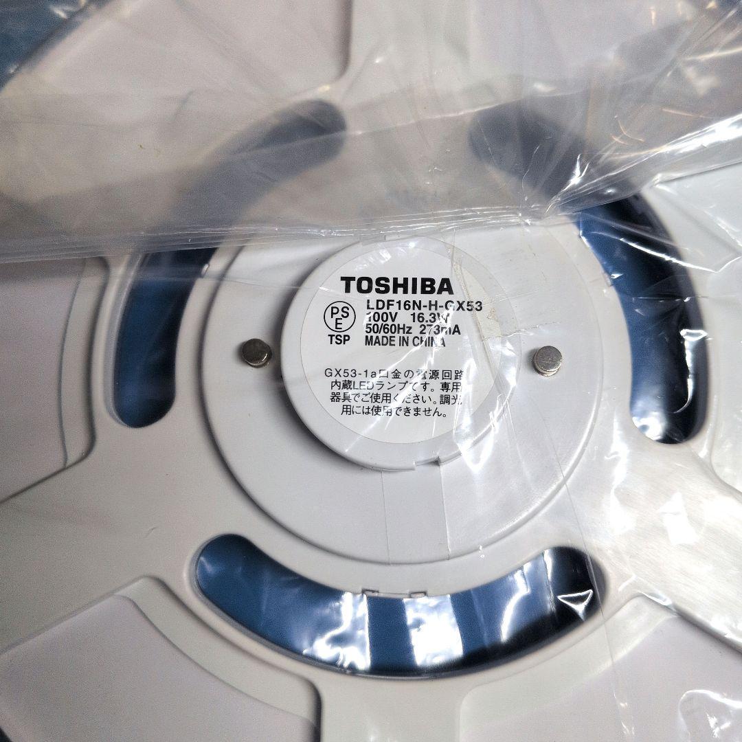 専用予約済 5枚組 LDF16−N−GX53昼白色 ミカマン様 ldf16（