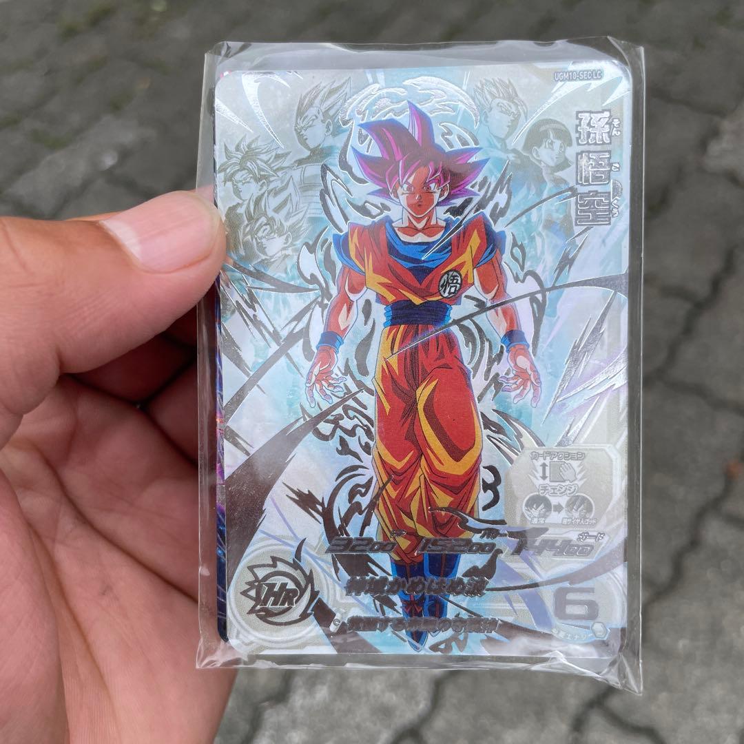 SDBHドラマティックアート孫悟空（6枚）+チチ（1枚）DA PSA10 7連番