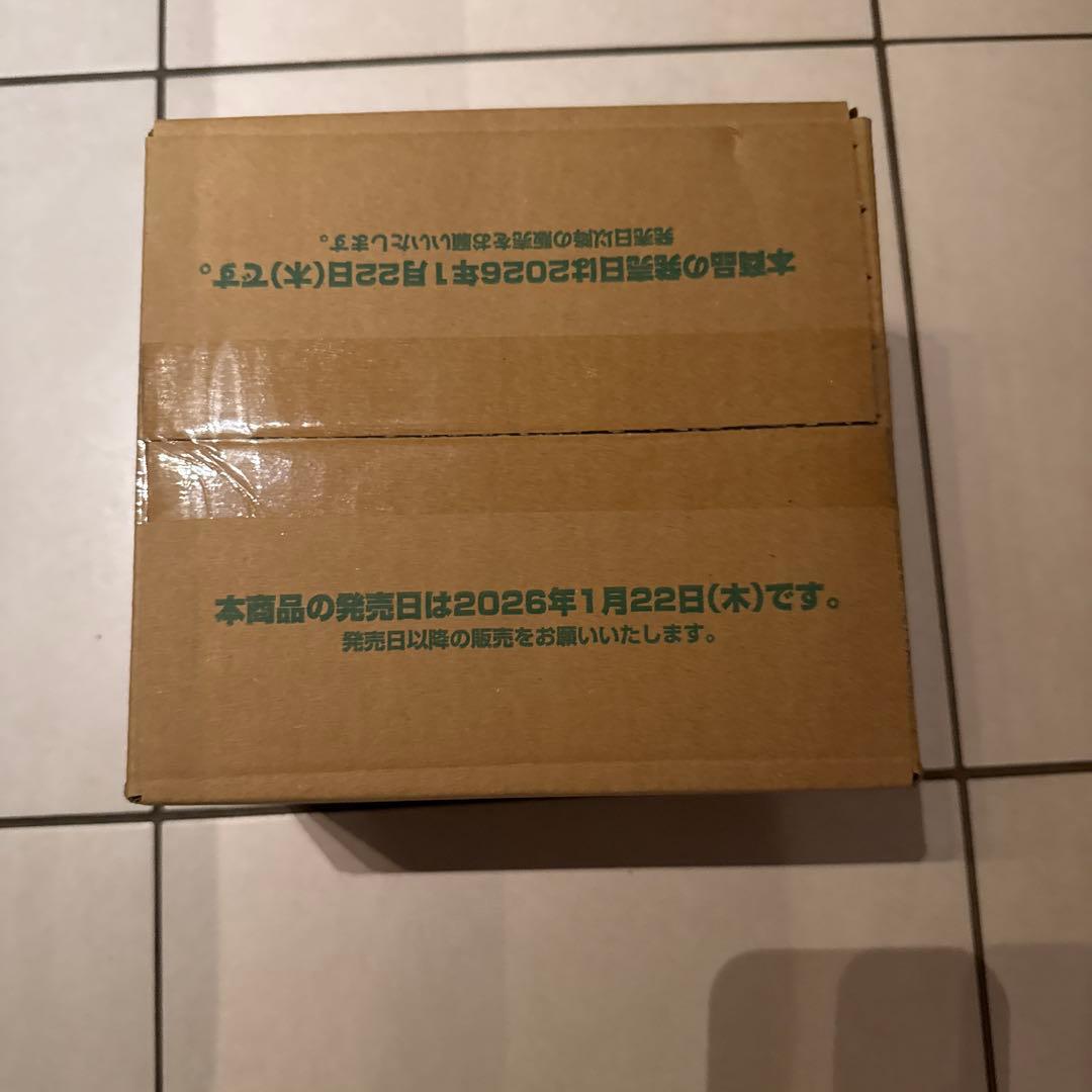 ドラゴンボールスーパーダイバーズ☆第8弾☆伝説の一撃 1カートン 1200