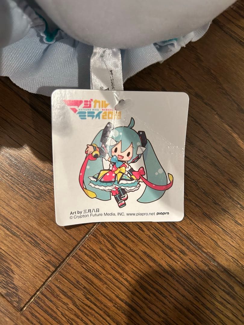 【まとめ売り】マジカルミライ2018 グッズ