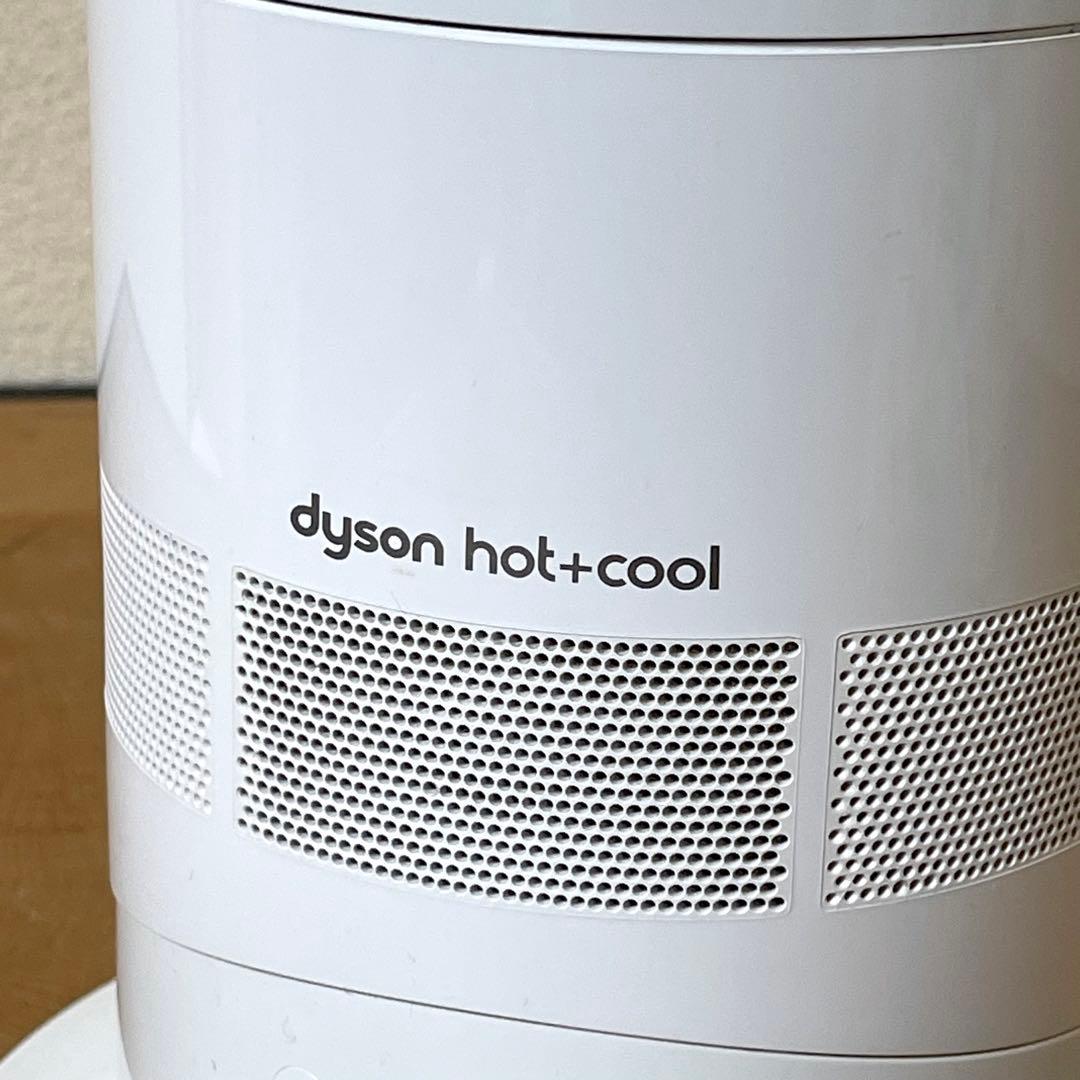 動作確認済 Dyson hot+cool 羽のない扇風機 AM05リモコン付