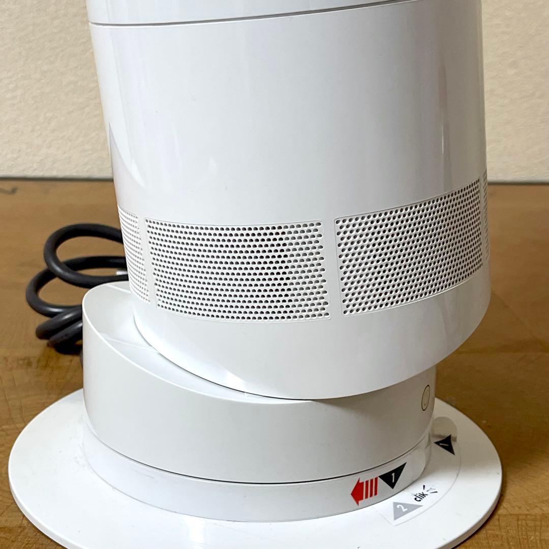 動作確認済 Dyson hot+cool 羽のない扇風機 AM05リモコン付