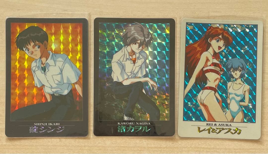 新世紀エヴァンゲリオン カードダス 1997年 碇シンジ 渚カヲル レイ&アスカ 新世紀エヴァンゲリオン カードダス 1997年 碇シンジ 渚カヲル レイ
