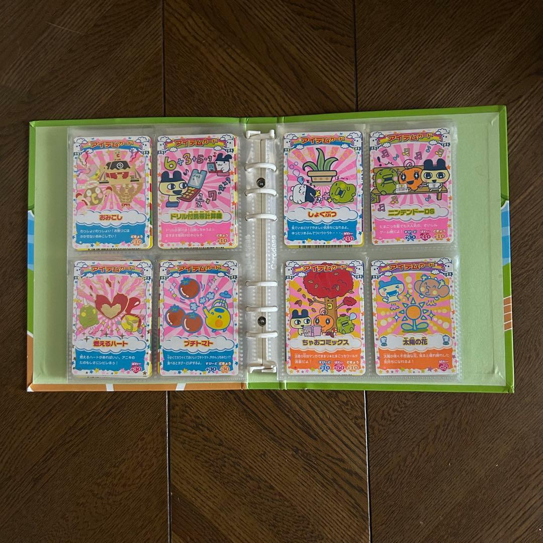 たまごっち カードゲーム 144枚 まとめ売り