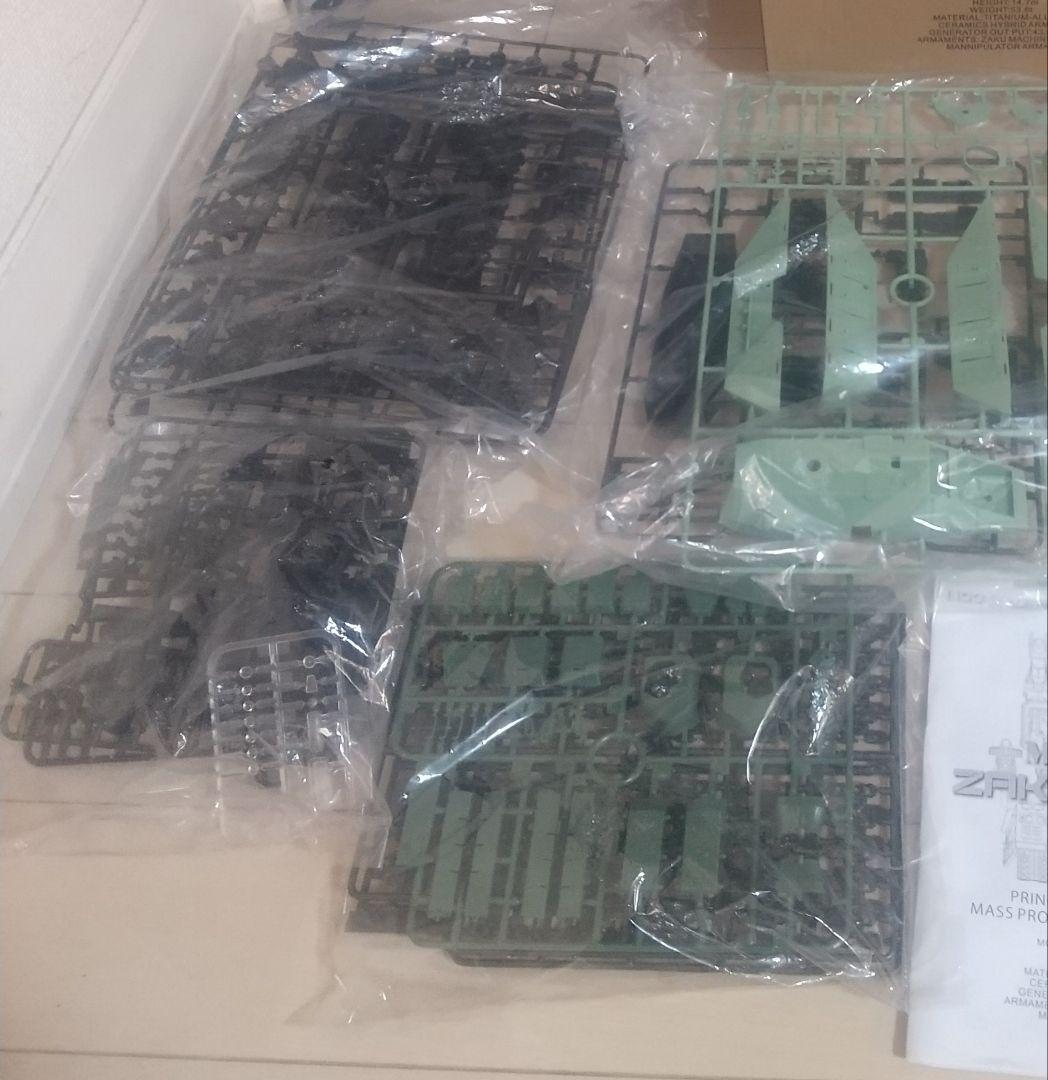 1/100 ザク タンク プラモデル ザクタンク 戦車 mg と同じサイズ