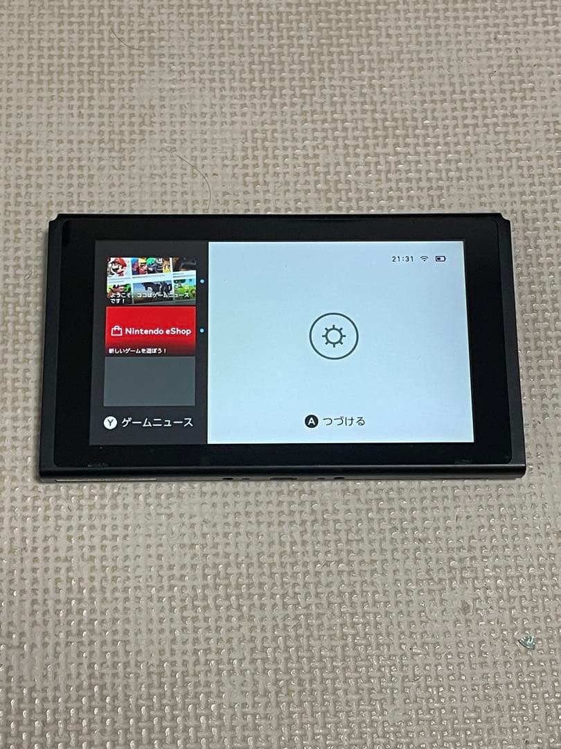 新型ニンテンドースイッチ 本体のみ NintendoSwitch 2020年製