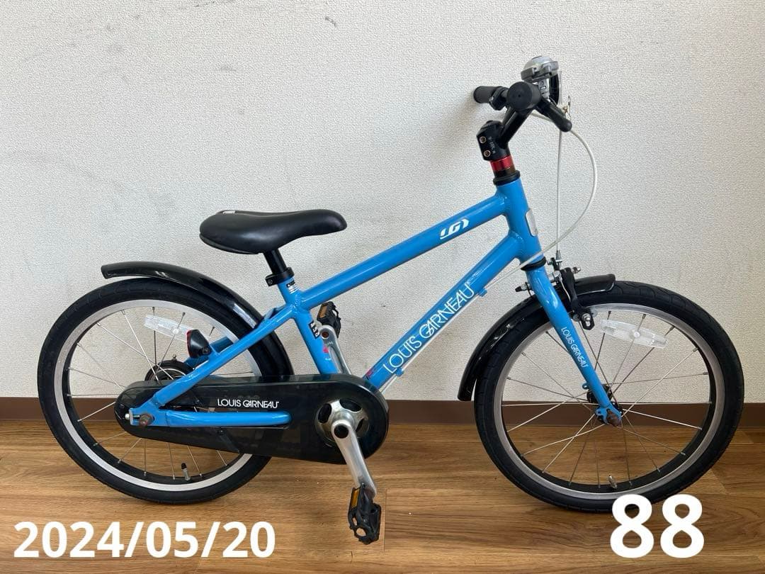Louis Garneau ルイ・ガルノー K18lite 子供用自転車
