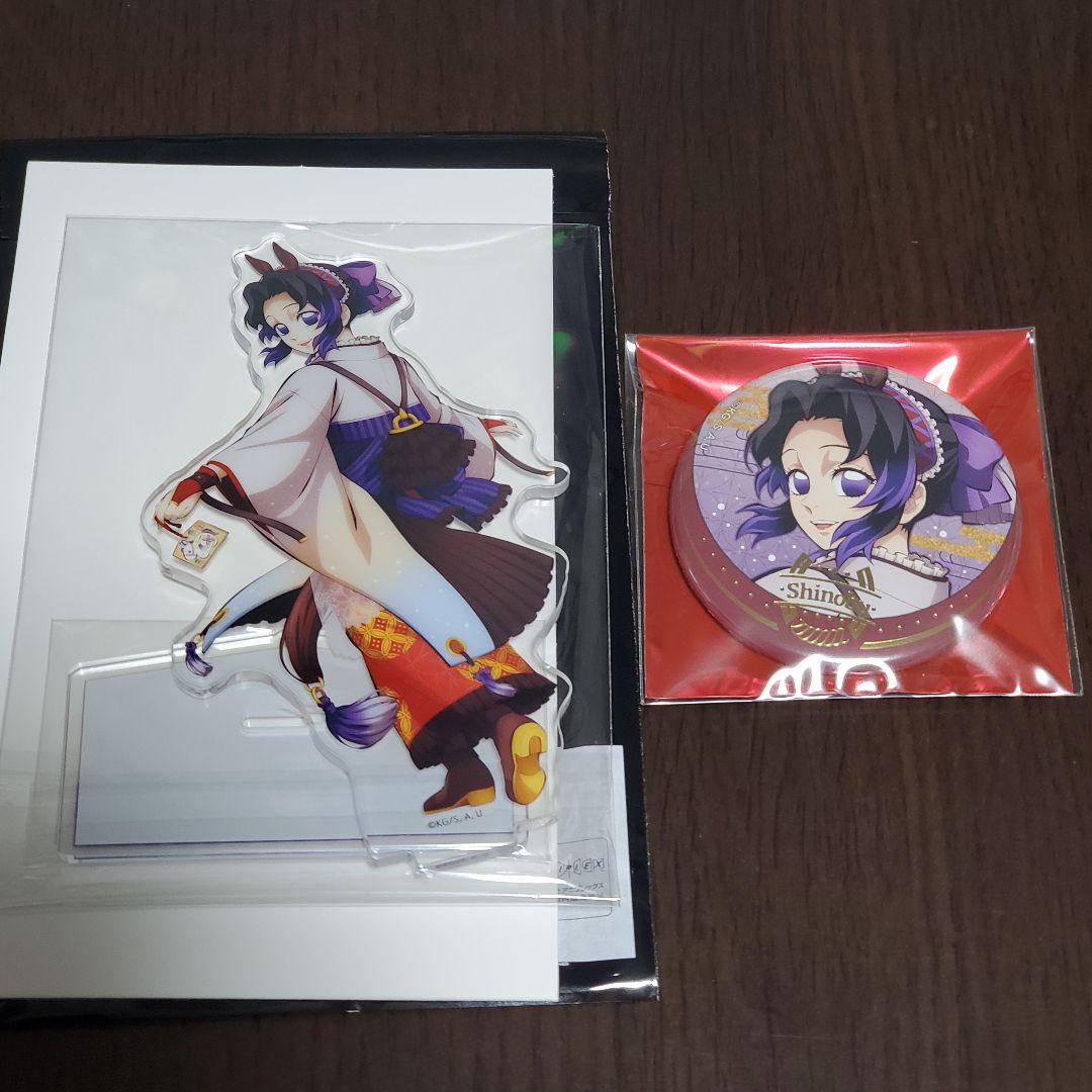 鬼滅の刃 干支 午年 2026 アクスタ 箔押し缶バッジ しのぶ - メルカリ