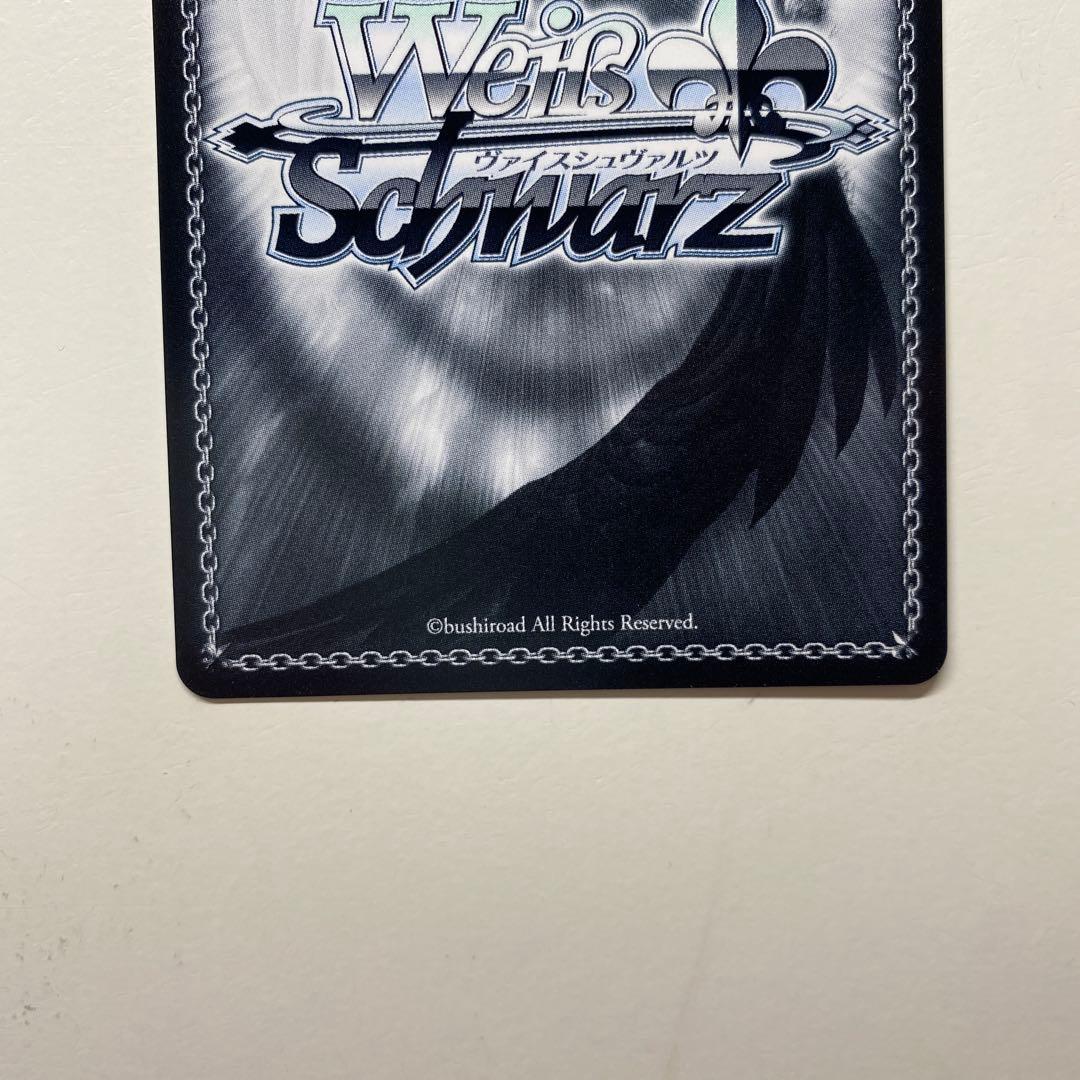 迷子のバンド 長崎そよSSP