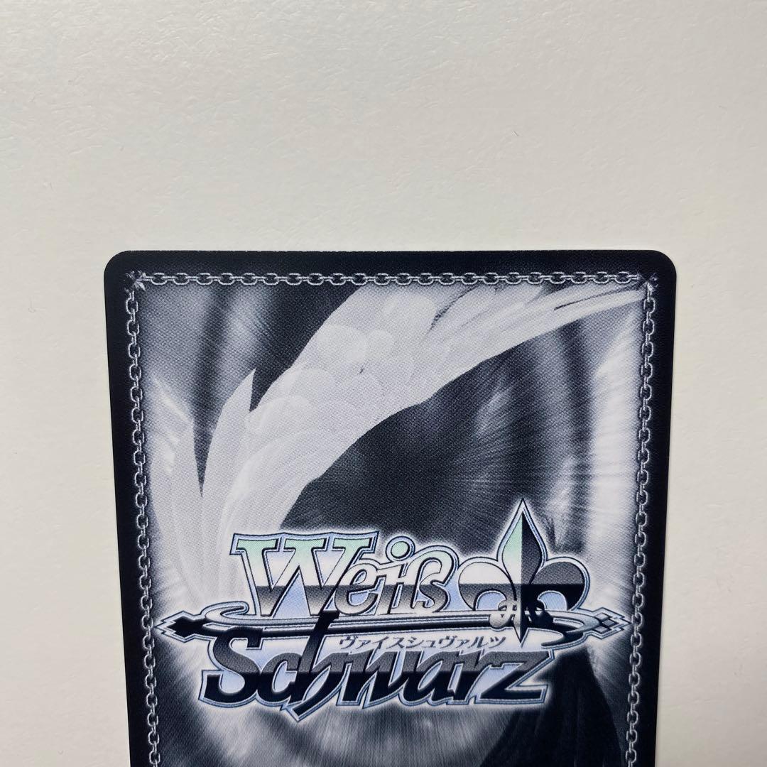 迷子のバンド 長崎そよSSP