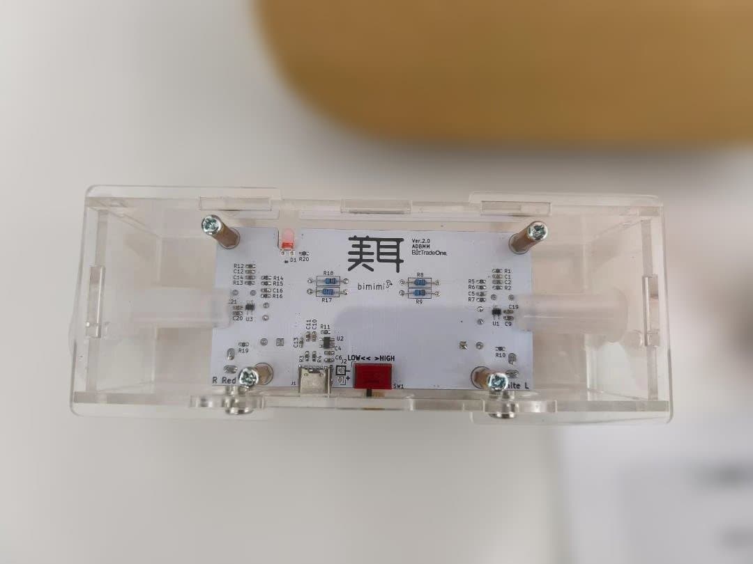 ビットトレードワン 美耳 バイノーラルマイク ASMR