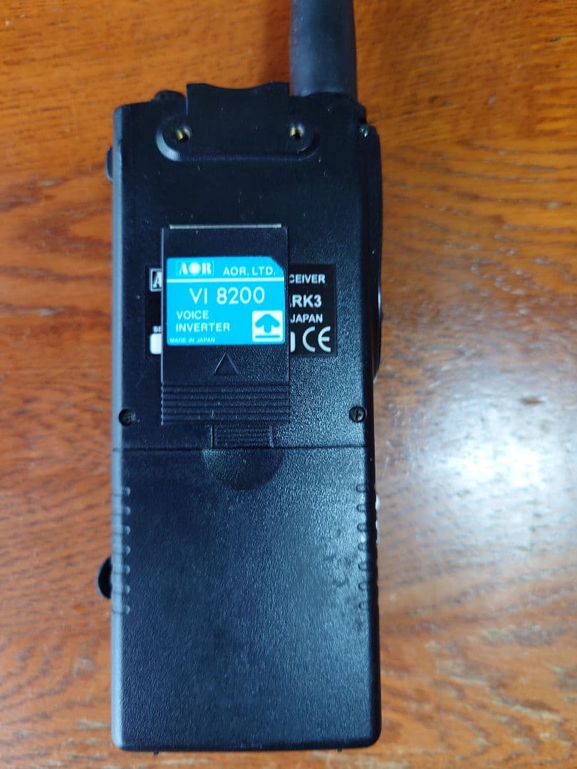AOR AR 8200 MK3レシーバー おまけ付