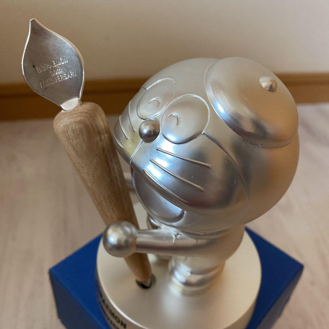 ドラえもん 超レア 非売品