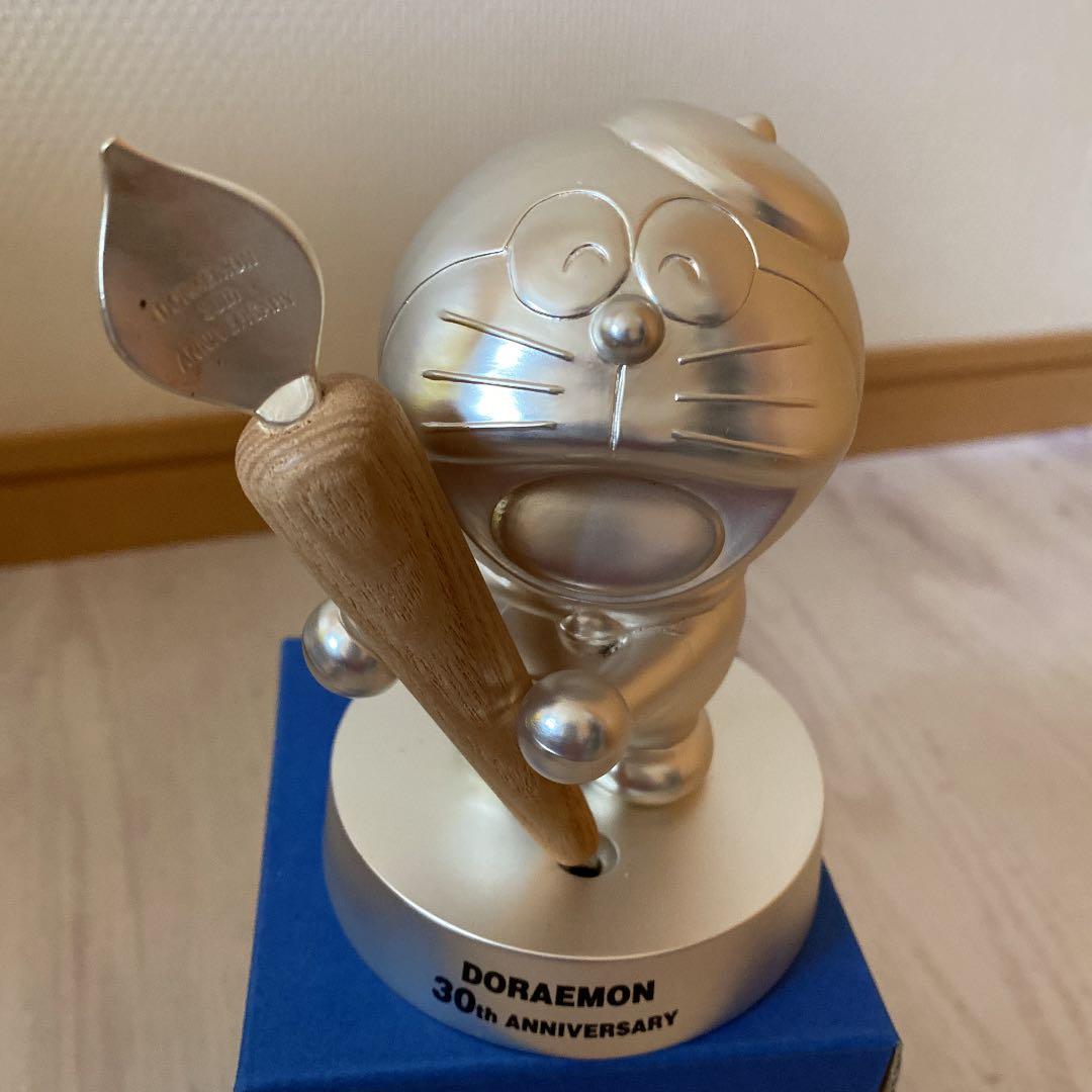 ドラえもん 超レア 非売品