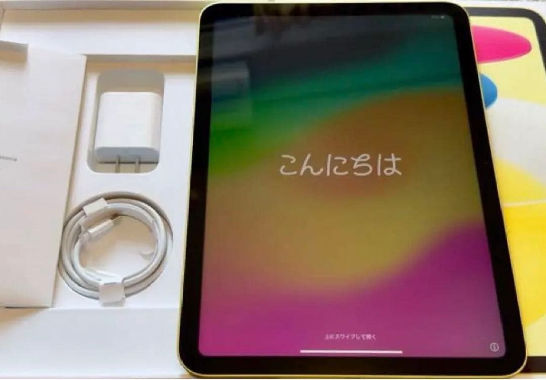 iPad 10世代 イエロー iPad 第10世代 Wi-Fiモデル 64GB イエロー Apple