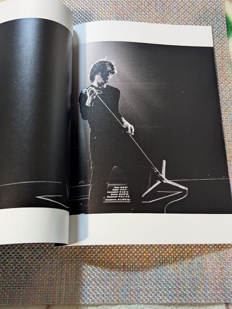 甲斐バンド 50周年記念VIP特典グッズ３点セット