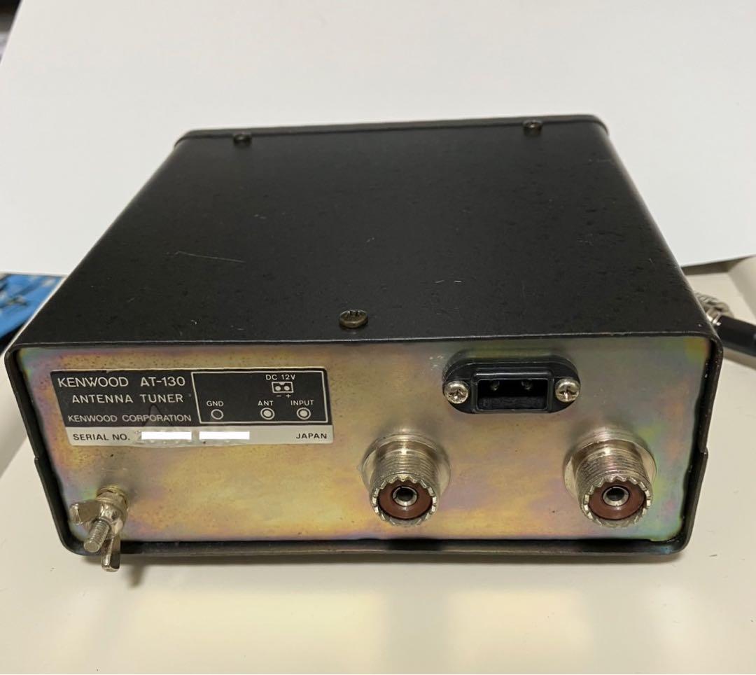 KENWOOD ANTENNA TUNER AT-130 動作確認 150W - メルカリ