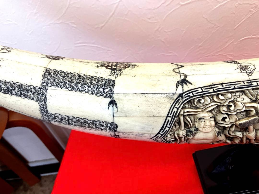 特大 七福神 象牙風 牙 一本物 一本牙 彫刻オブジェ ラクダの骨 中国