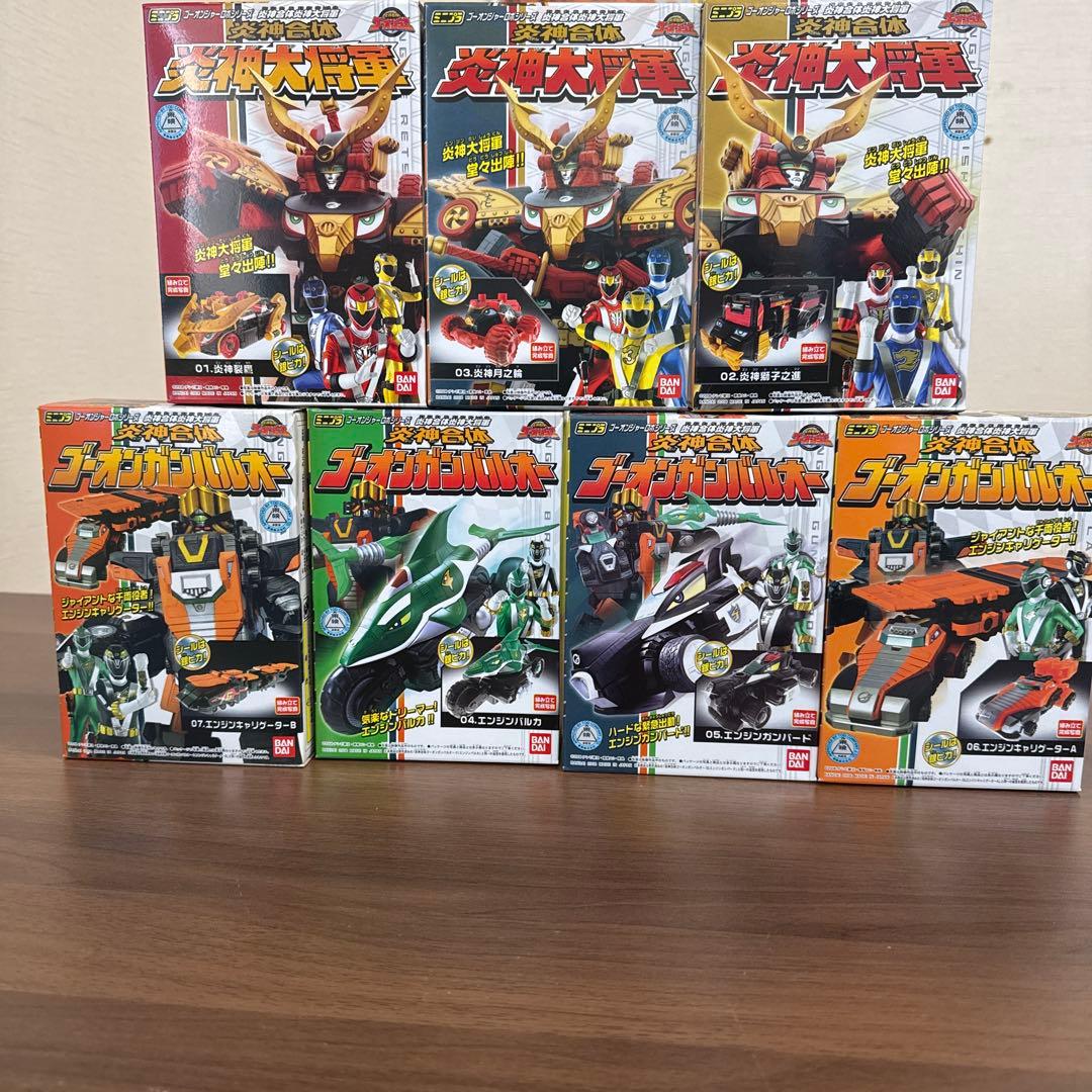 お値下げ可能】遊戯王 プリシク123枚 まとめ売り（バラ売り対応可 【お