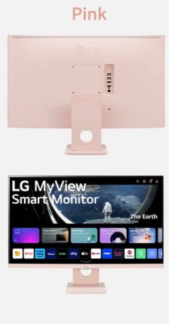 美品】LG スマートモニター 25SR50F-W 2025年製 e-TREND｜LG電子