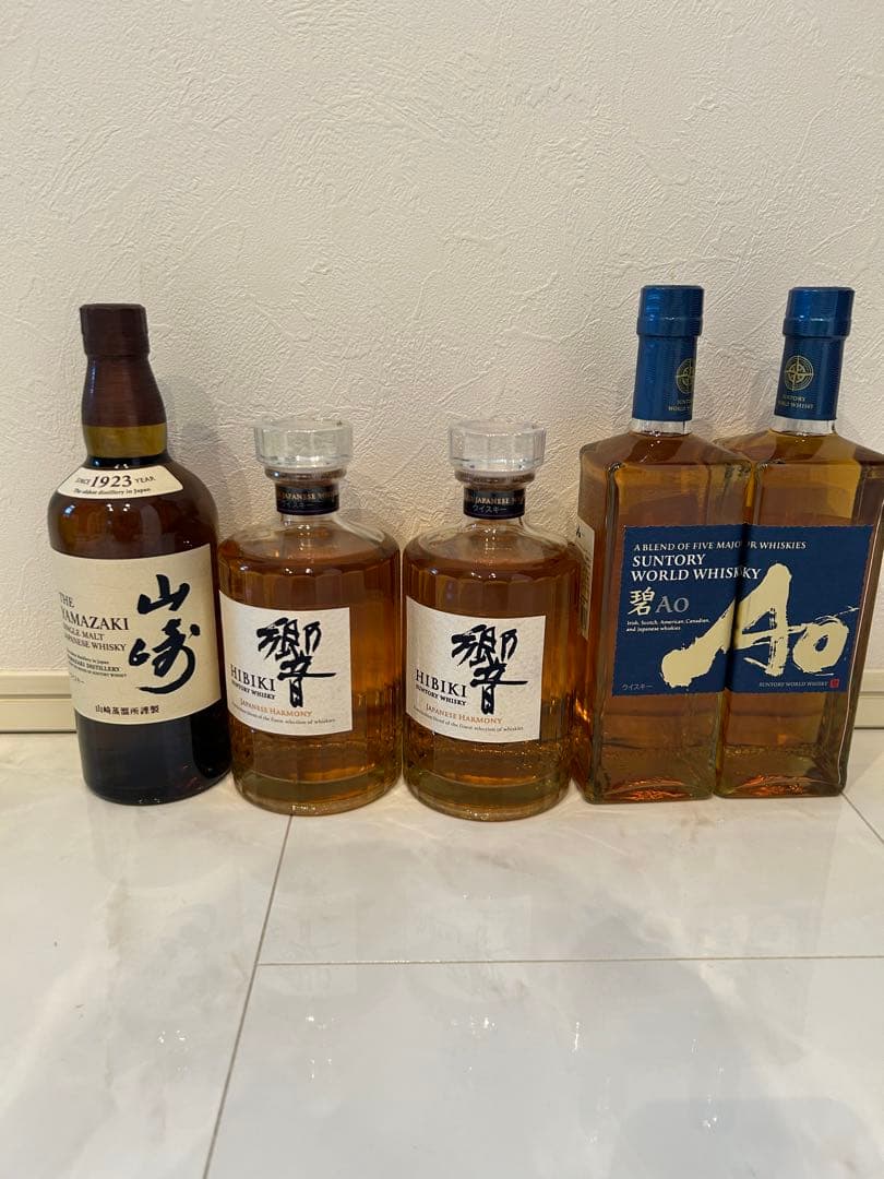 サントリーウイスキー山崎ウイスキー響ウイスキーaoウイスキーセット販売