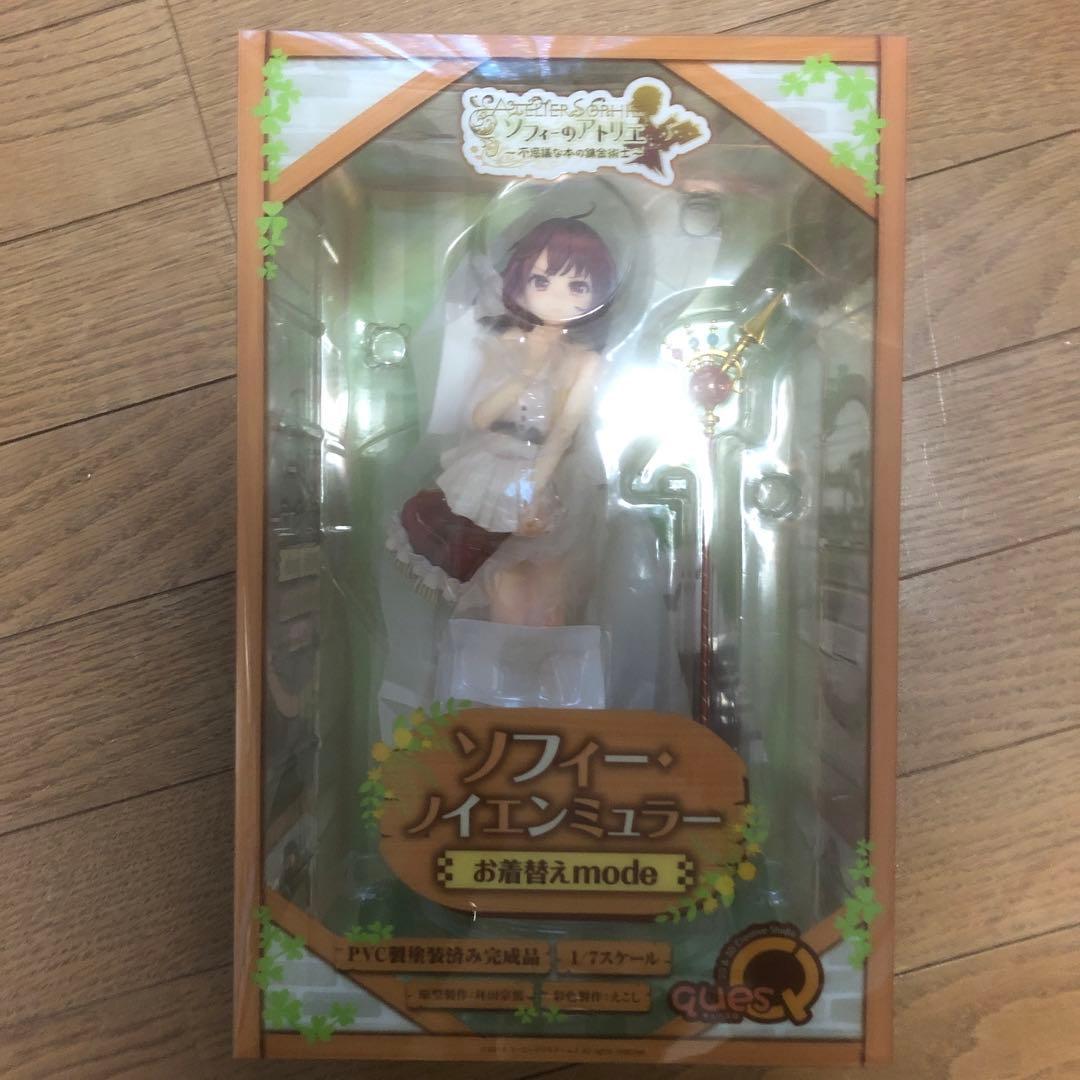 ソフィー・ノイエンミュラー お着替えmode 1/7 PVC製塗装済み完成品