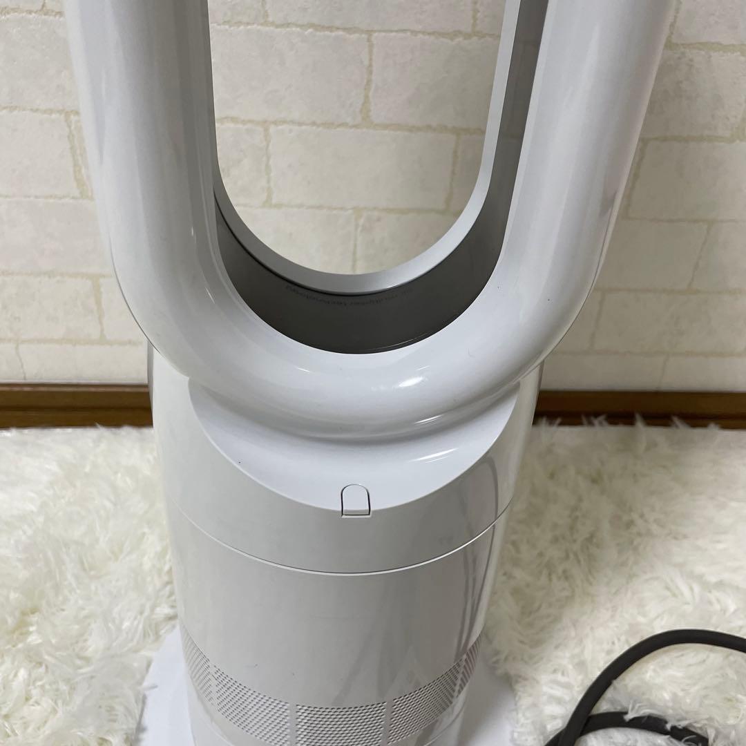 Dyson AM09 ダイソン　Hot+Cool 冷房　暖房　扇風機　2020年