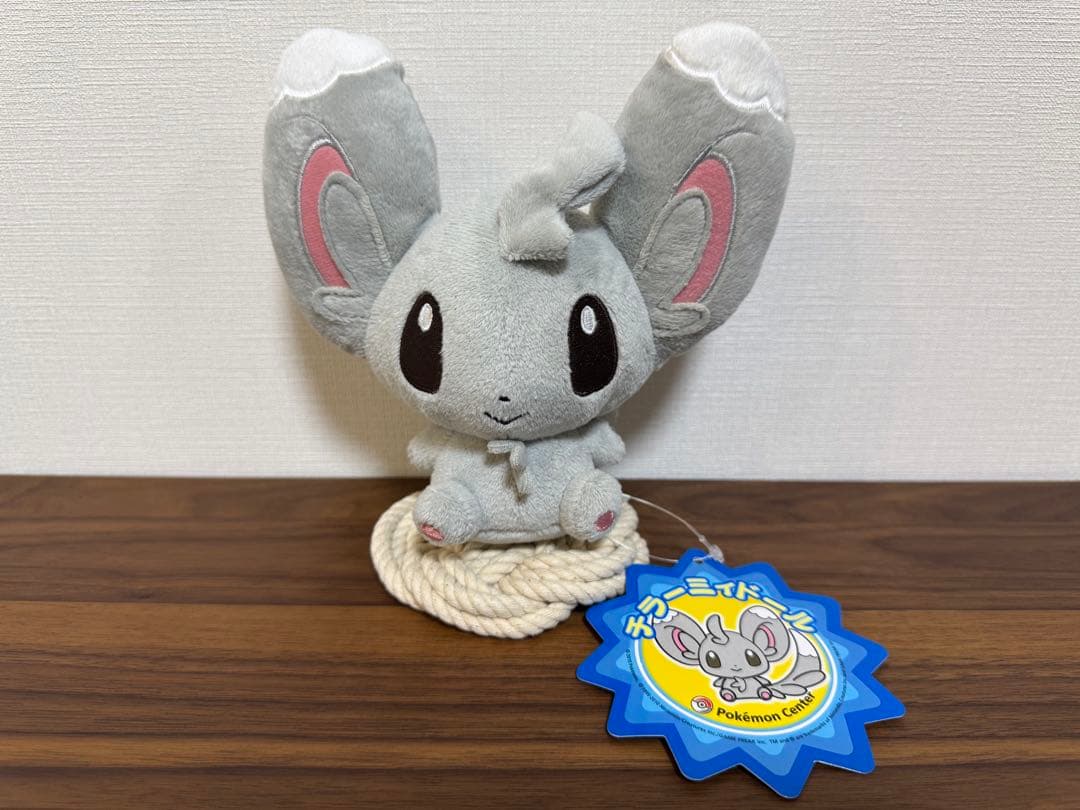 ポケモン チラーミィドール ポケモンセンター チラーミィドール