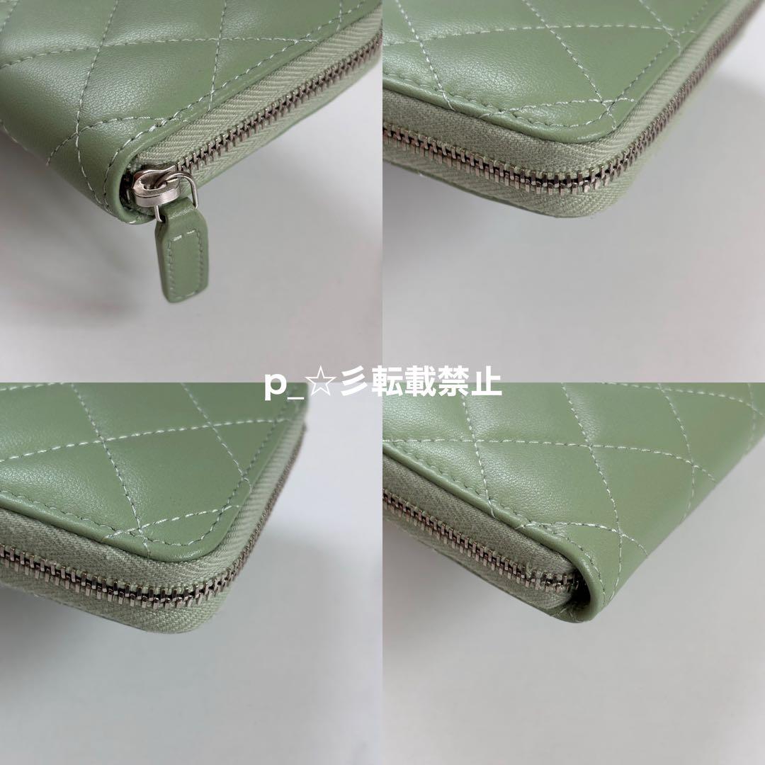 【正規品】【新品未使用】CHANEL ケース ミニ財布 スターココマーク