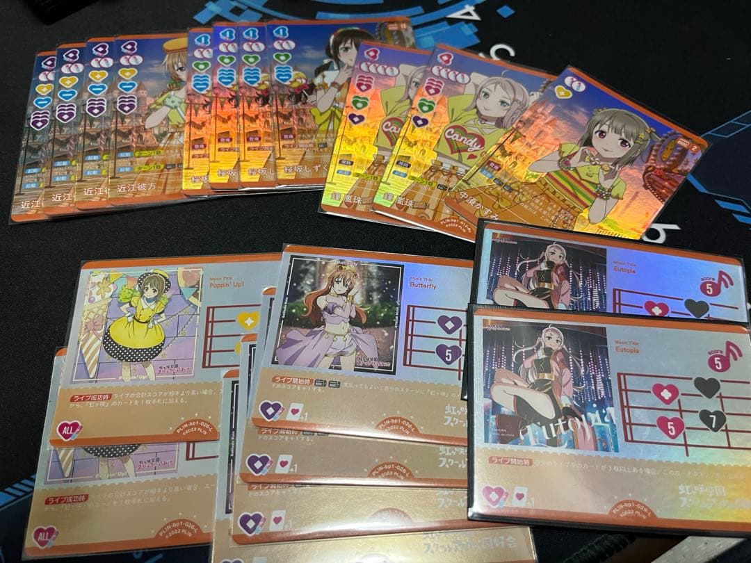 ラブライブ　カードゲーム　Liellaスタートデッキ　2個　プラス　おまけ