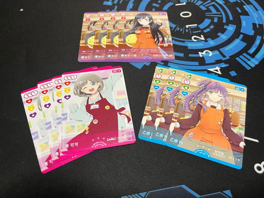 ラブライブ　カードゲーム　Liellaスタートデッキ　2個　プラス　おまけ