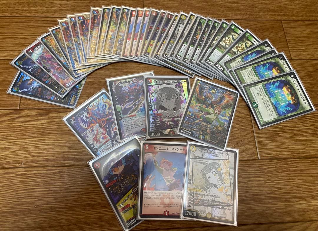 デッキ販売】5cフェニックス