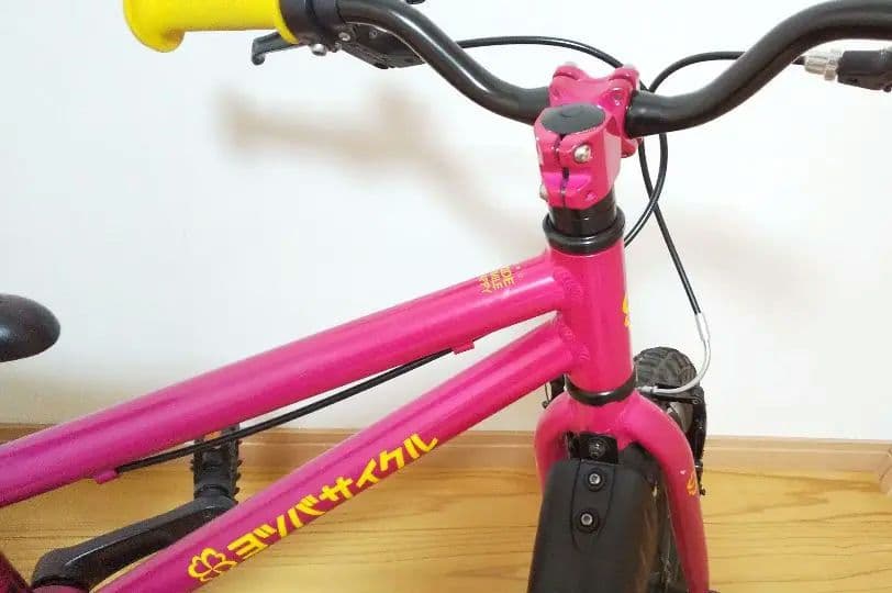 ヨツバサイクル 16インチ ピンク L108419228 - 自転車本体高 品質