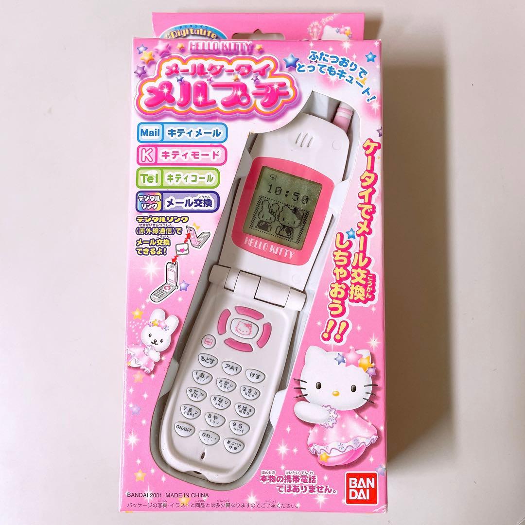 ハローキティ メールケータイ メルプチ サンリオレトロ レア ハロー