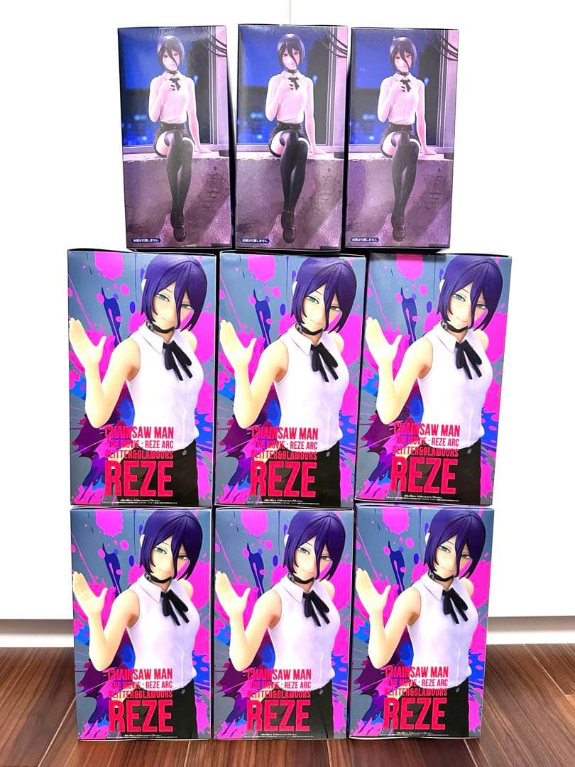 劇場版チェンソーマン　レゼ篇　　レゼ　フィギュア　９個セット