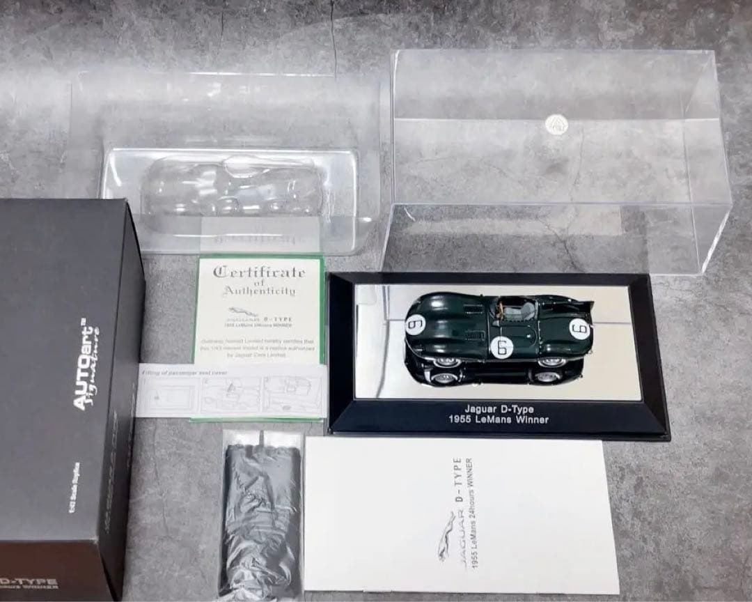 AUTOart 1/43 JUGUAR D-TYPE ルマン24時間 優勝車
