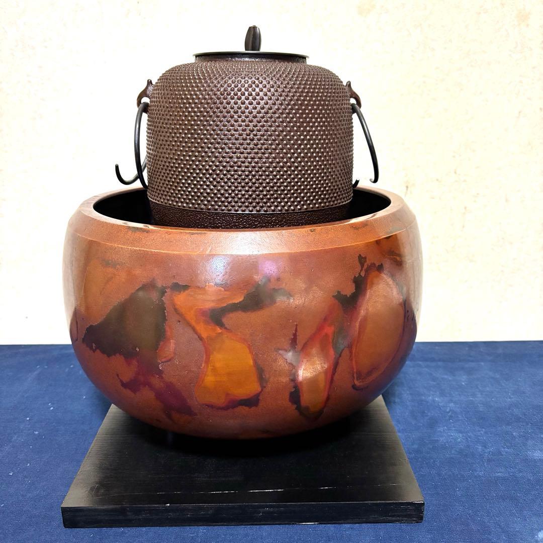 人間国宝敬典/焼色面取風炉/茶釜/風炉/電熱器/電熱器/敷板/底瓦/香入
