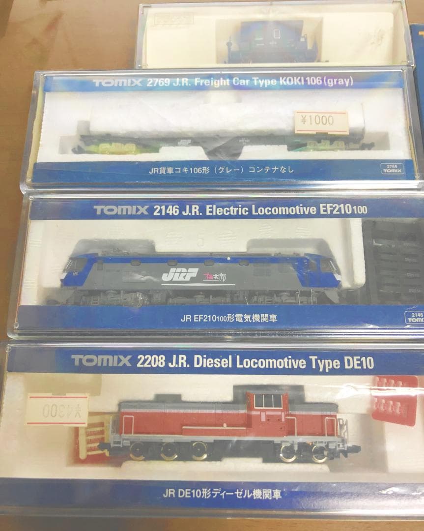 た*ち様 鉄道模型 Nゲージ まとめ売り 7点 機関車 貨車 コンテナ ほか