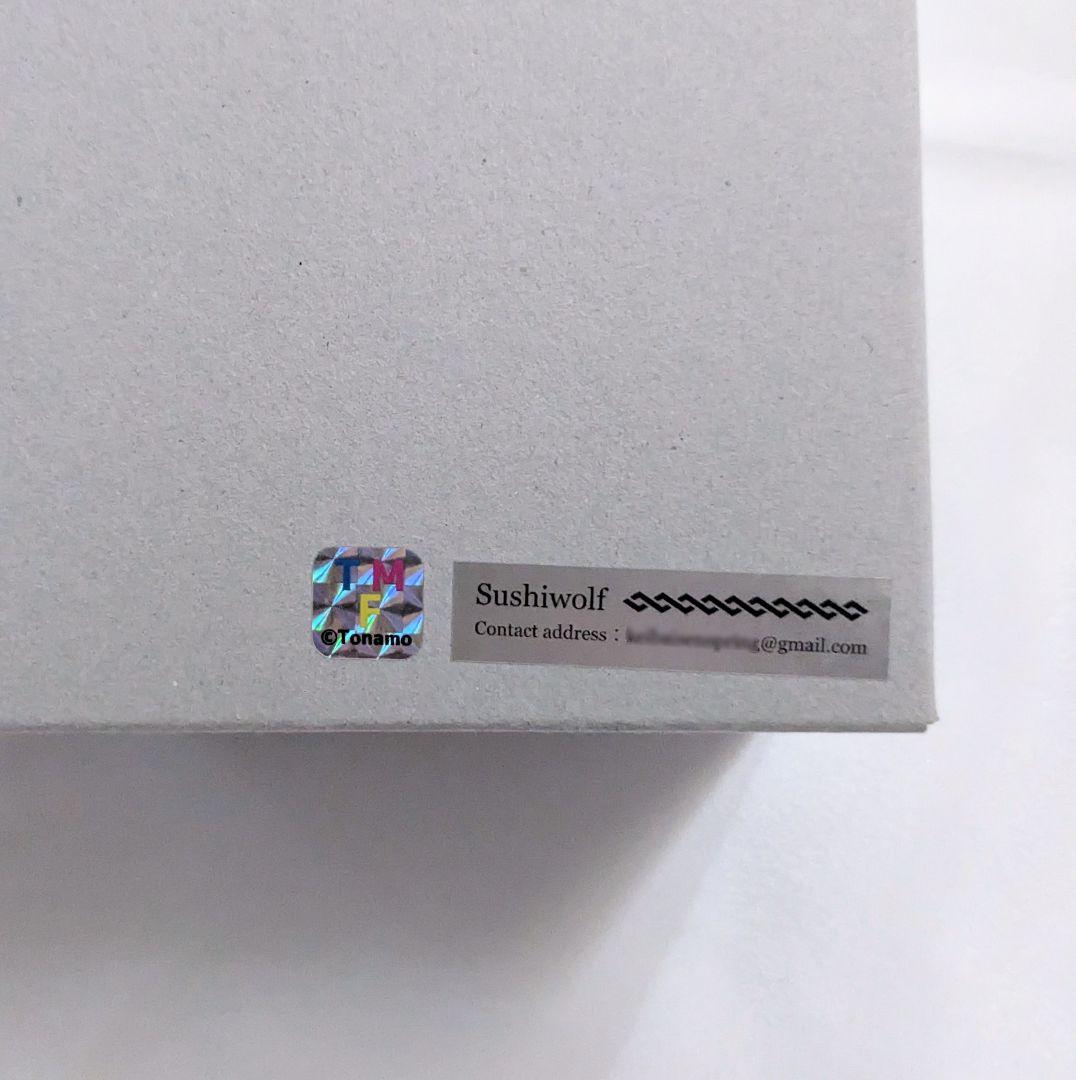 崩壊スターレイル アベンチュリン ガレージキット となりのモケイ