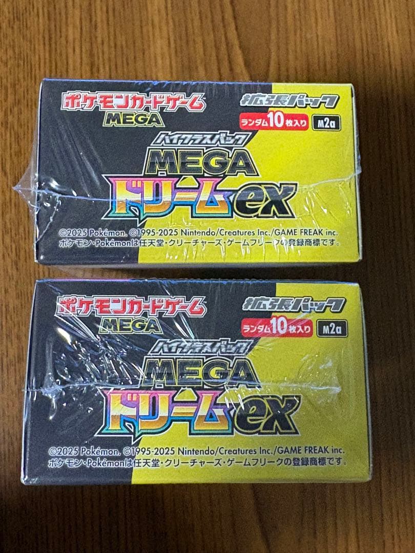 ポケモンカードメガドリームex新品未開封シュリンク付き2BOX