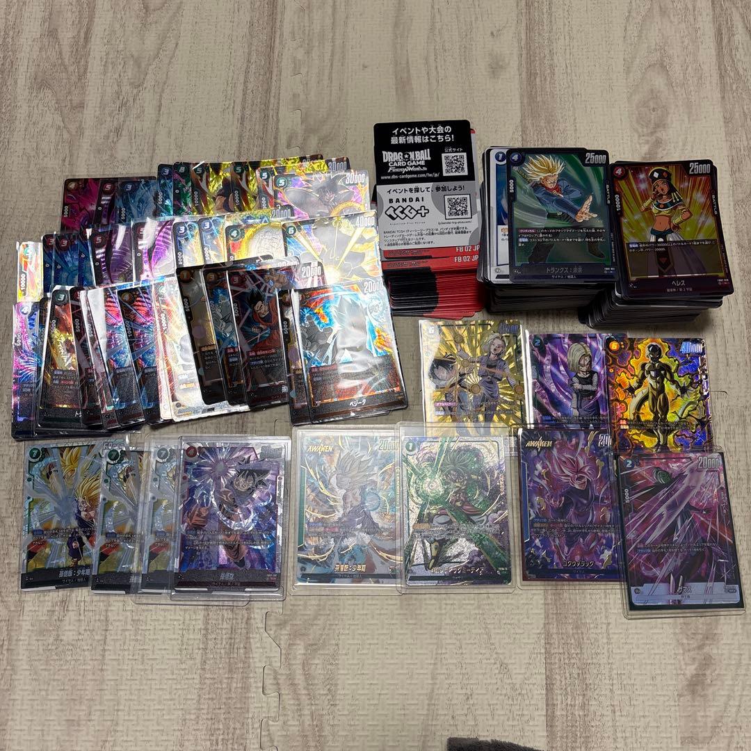 ドラゴンボールフュージョンワールド パラレルまとめ売り約270枚おまけ有