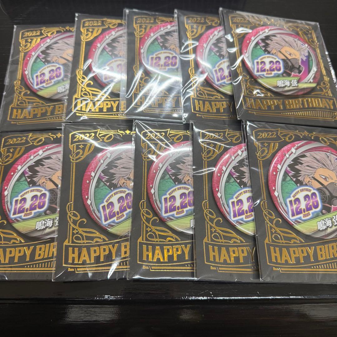 鳴海弦 バースデイ缶バッジ - メルカリ