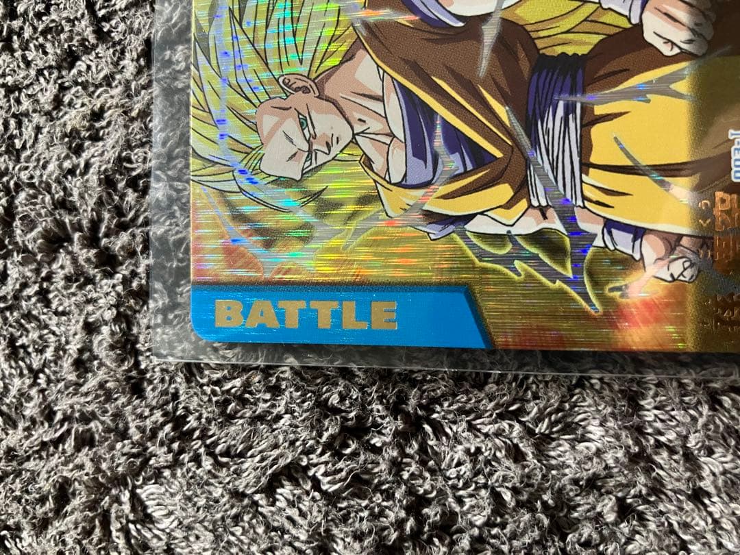 スーパーサイヤ人3 孫悟空　カードダス