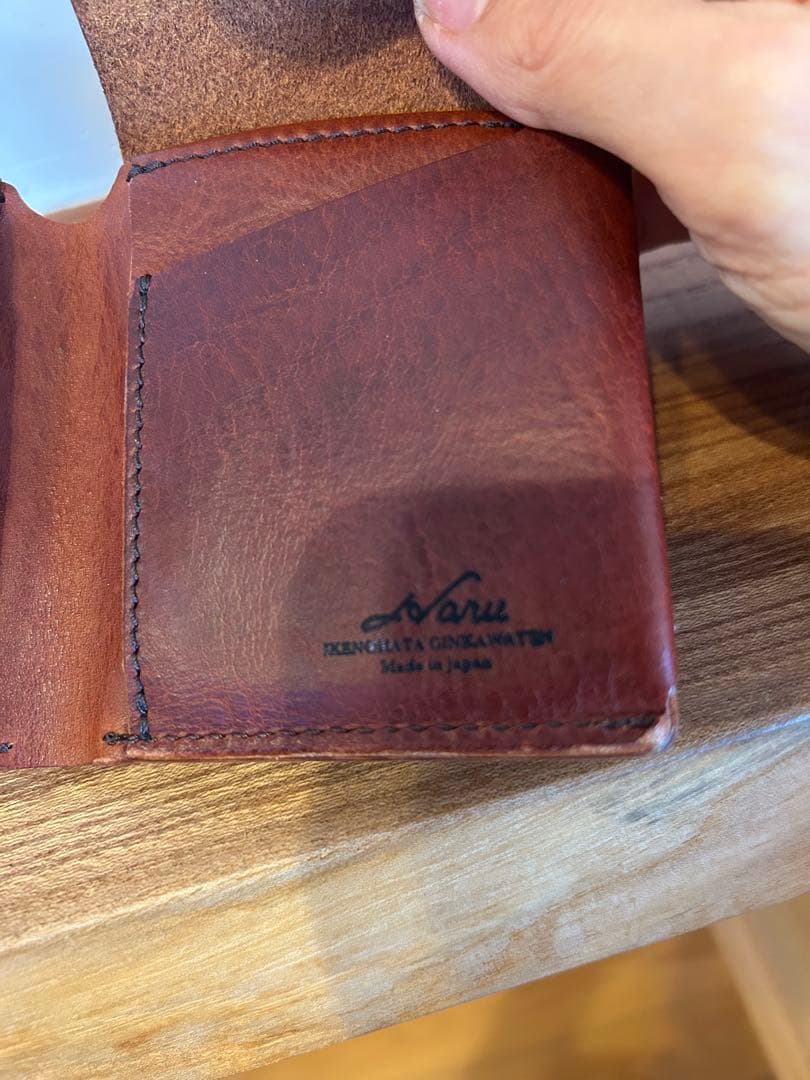 池之端銀革店　Haru Garson Compact Wallet
