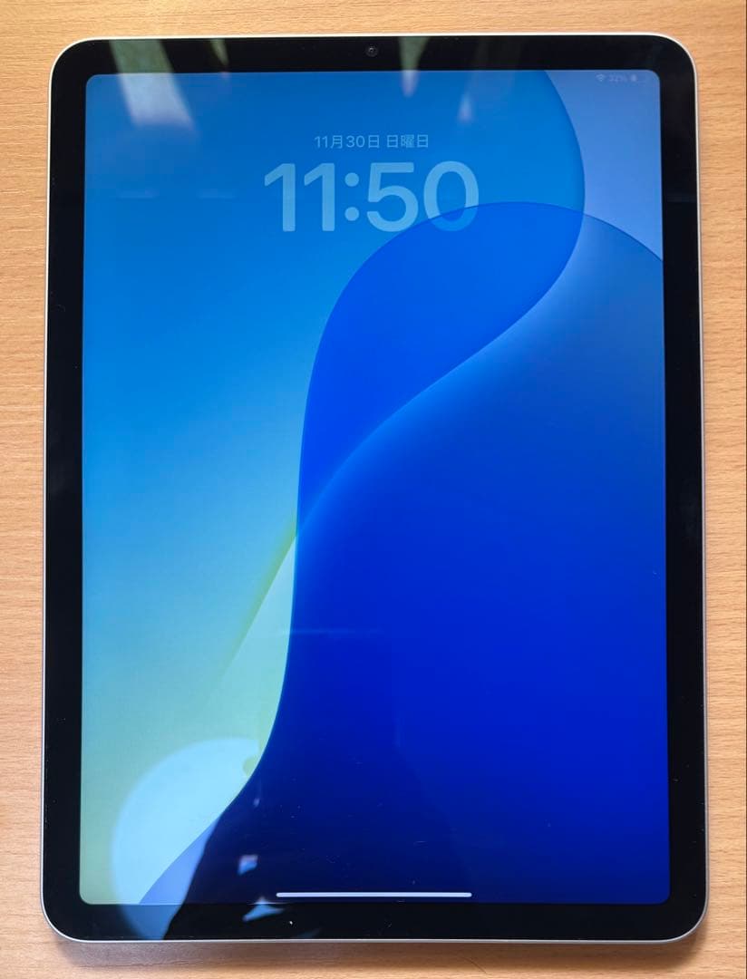 3点セット】iPad Air 第5世代 スペースグレイ